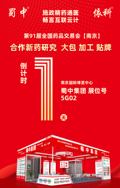 首页| CA88集团中国唯一官方网站