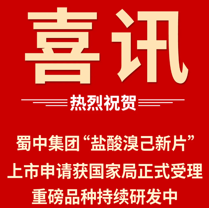 首页| CA88集团中国唯一官方网站