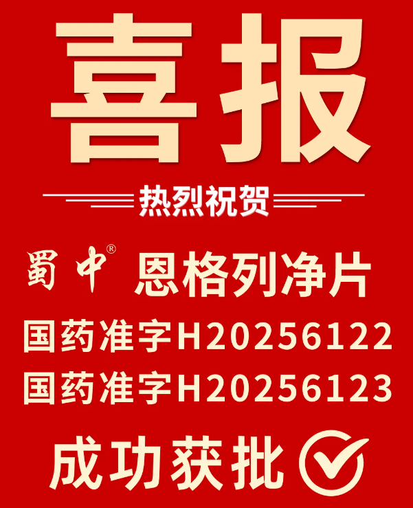 首页| CA88集团中国唯一官方网站