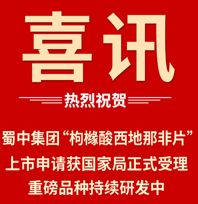 首页| CA88集团中国唯一官方网站