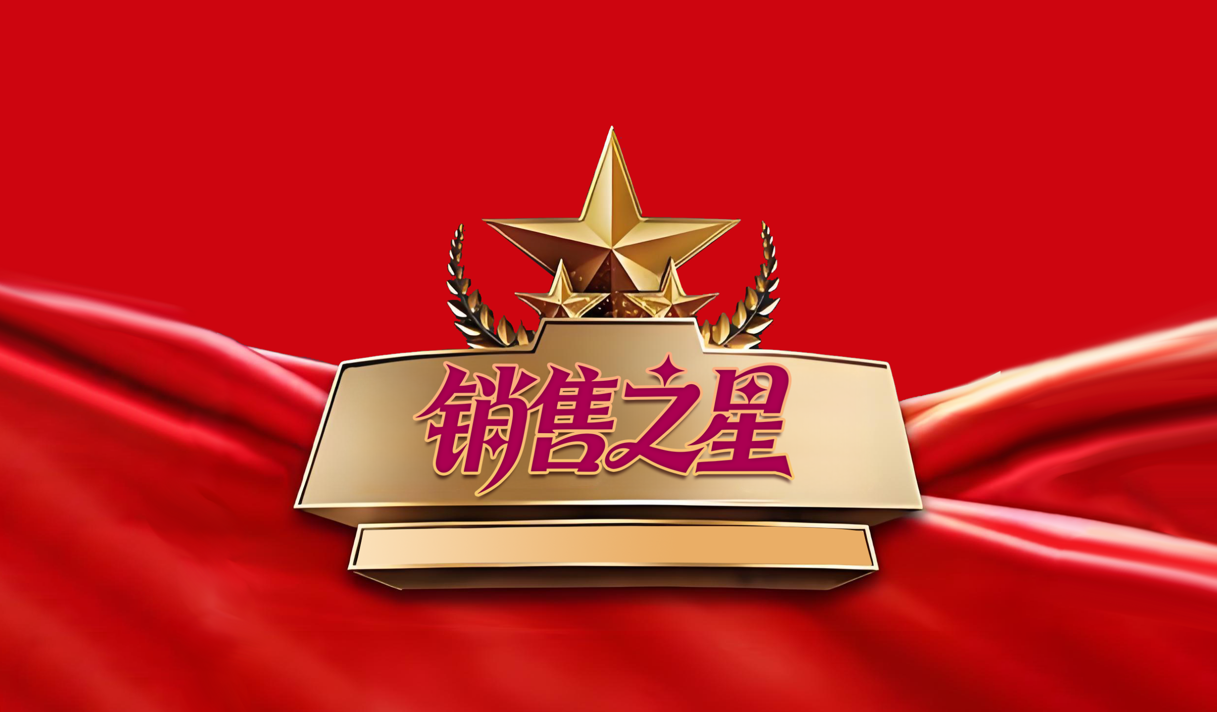 首页| CA88集团中国唯一官方网站