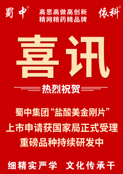 首页| CA88集团中国唯一官方网站