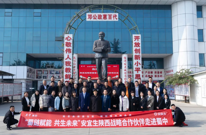 首页| CA88集团中国唯一官方网站
