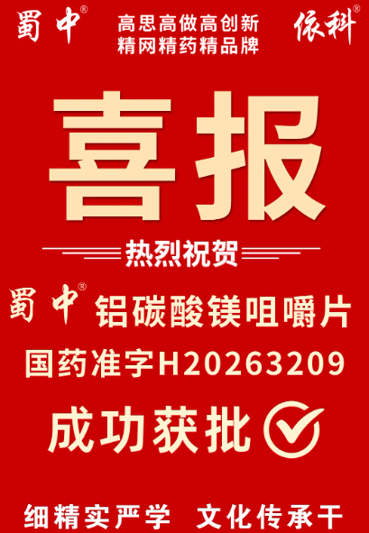 首页| CA88集团中国唯一官方网站
