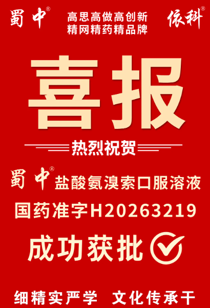 首页| CA88集团中国唯一官方网站