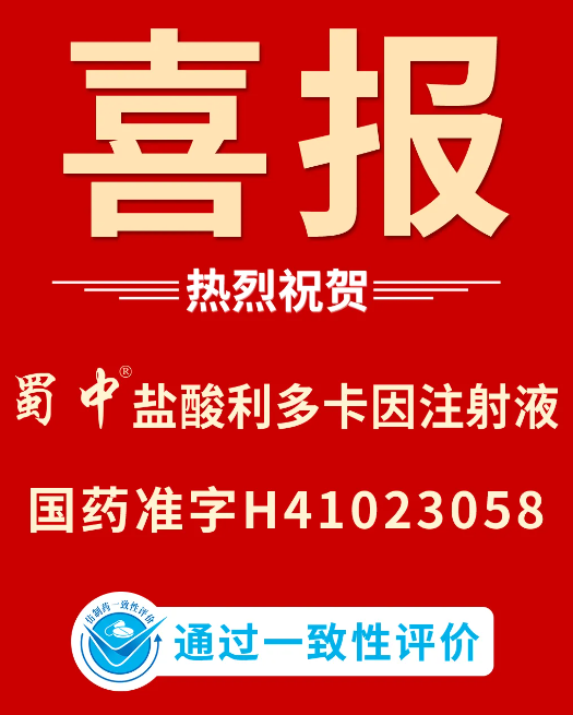 首页| CA88集团中国唯一官方网站
