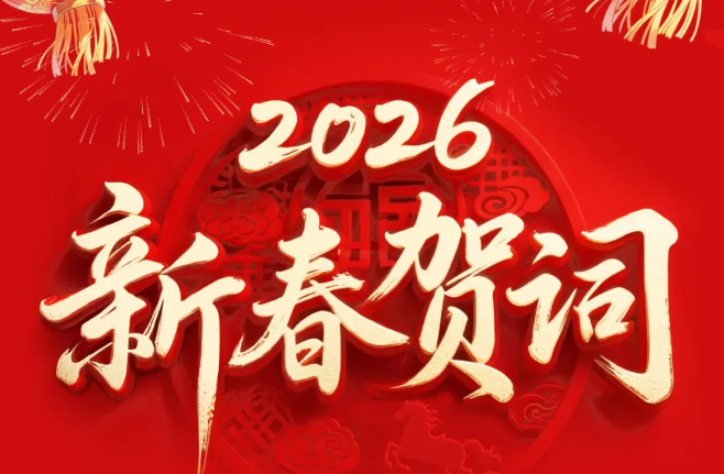 首页| CA88集团中国唯一官方网站