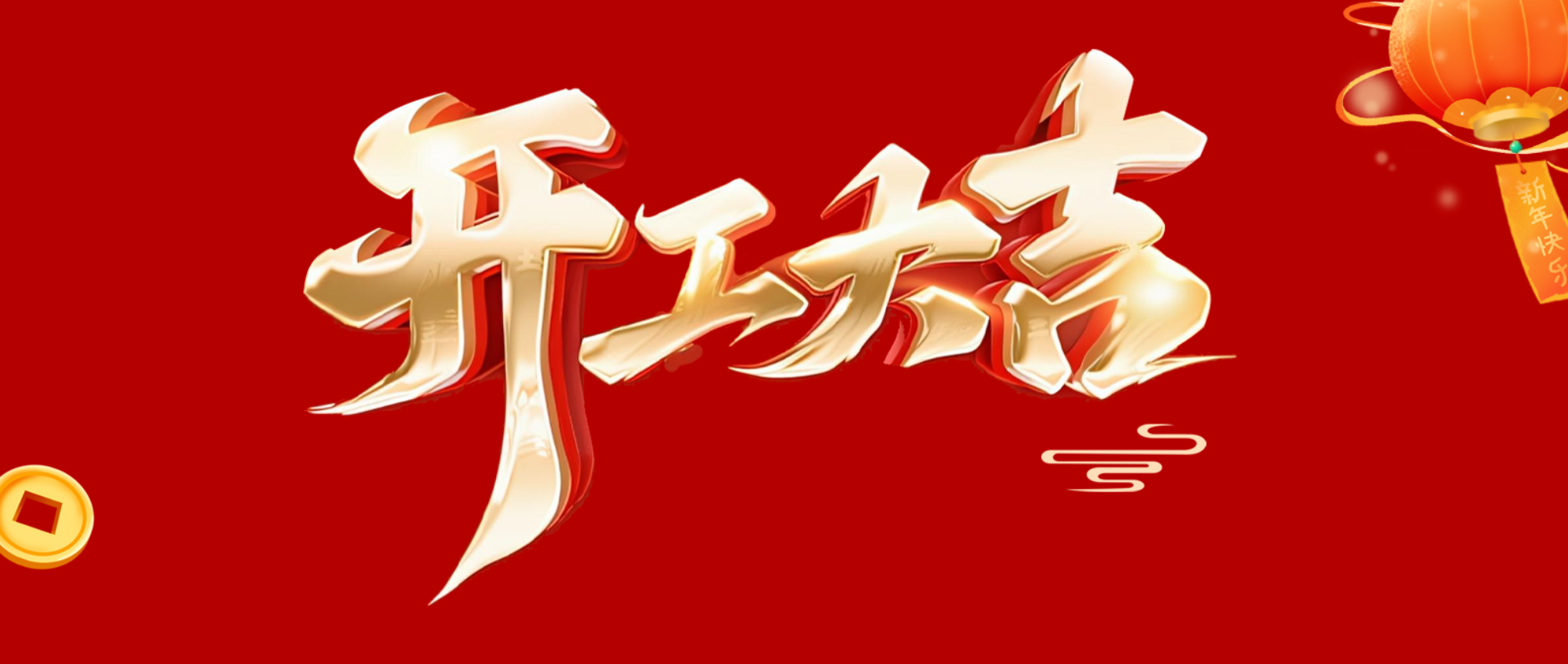 首页| CA88集团中国唯一官方网站