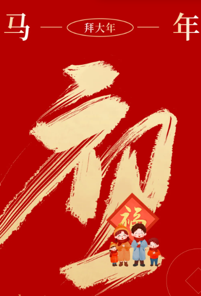首页| CA88集团中国唯一官方网站