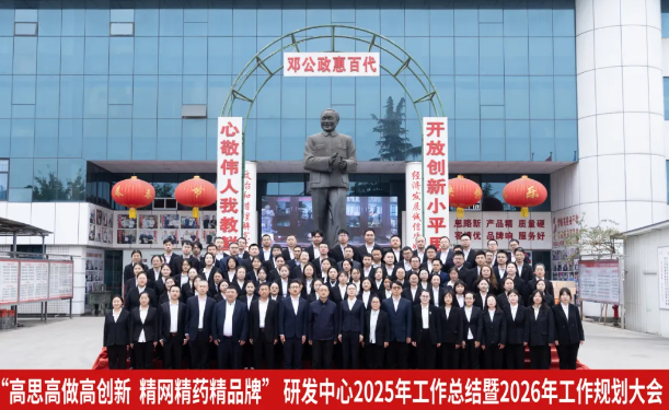 首页| CA88集团中国唯一官方网站