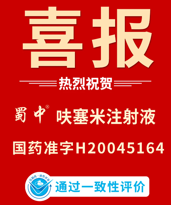 首页| CA88集团中国唯一官方网站
