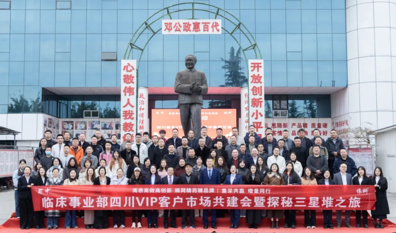 首页| CA88集团中国唯一官方网站