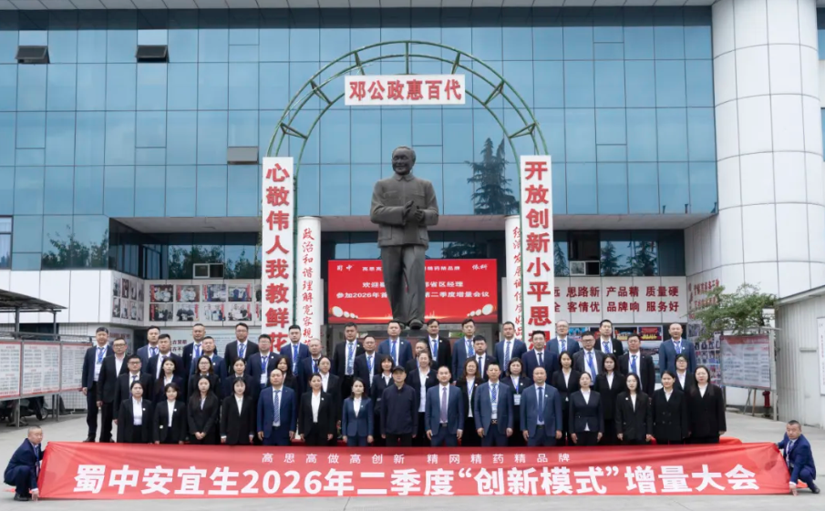 首页| CA88集团中国唯一官方网站
