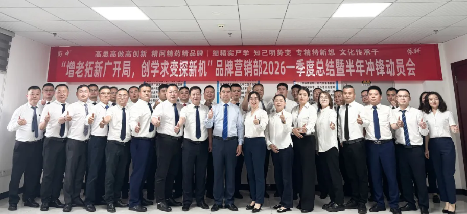 首页| CA88集团中国唯一官方网站