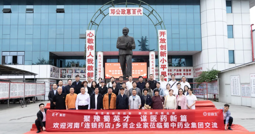 首页| CA88集团中国唯一官方网站