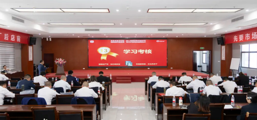 首页| CA88集团中国唯一官方网站