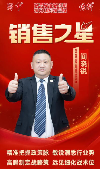首页| CA88集团中国唯一官方网站