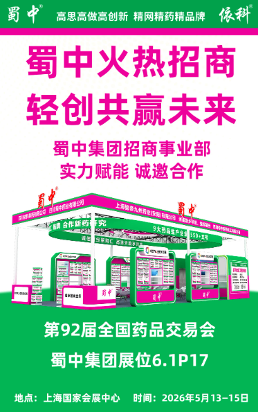 首页| CA88集团中国唯一官方网站