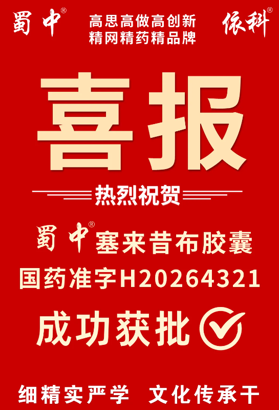 首页| CA88集团中国唯一官方网站