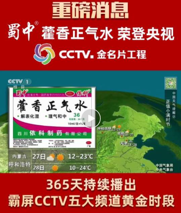 首页| CA88集团中国唯一官方网站