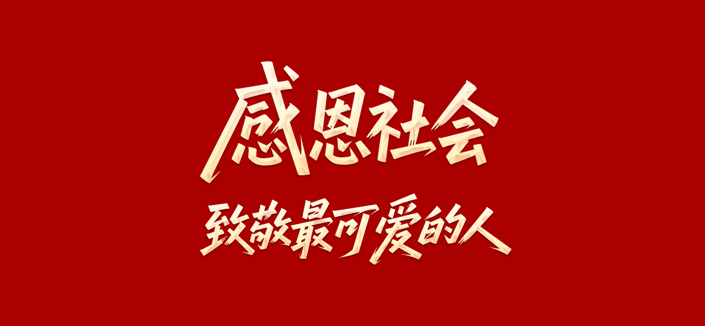 首页| CA88集团中国唯一官方网站