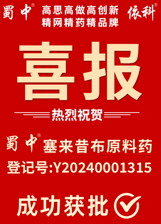 首页| CA88集团中国唯一官方网站