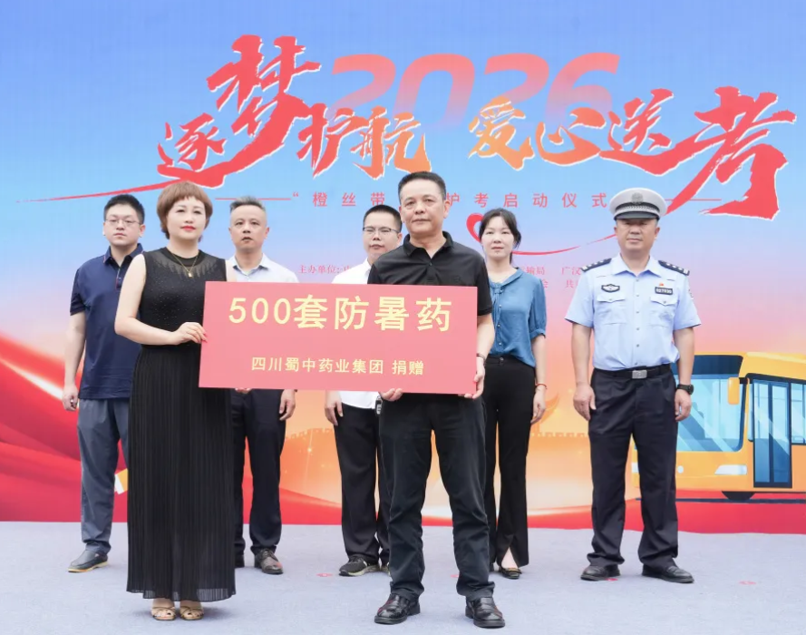 首页| CA88集团中国唯一官方网站