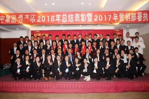 首页| CA88集团中国唯一官方网站