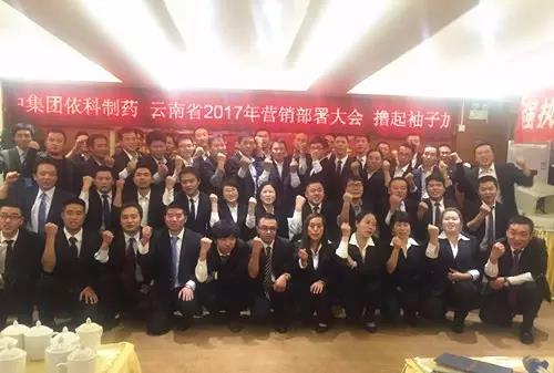 首页| CA88集团中国唯一官方网站