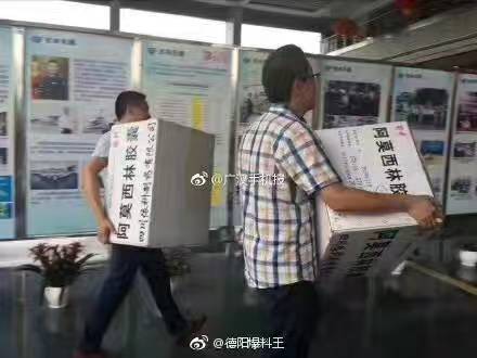 首页| CA88集团中国唯一官方网站
