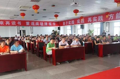 微信图片_20170717083923.jpg 微信图片_20170717083923.jpg