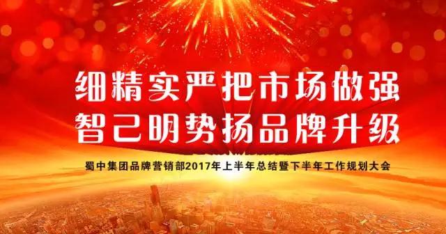 微信图片_20170808082704.jpg 微信图片_20170808082704.jpg