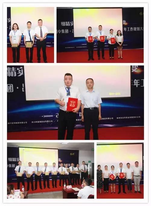 微信图片_20170808082729.jpg 微信图片_20170808082729.jpg