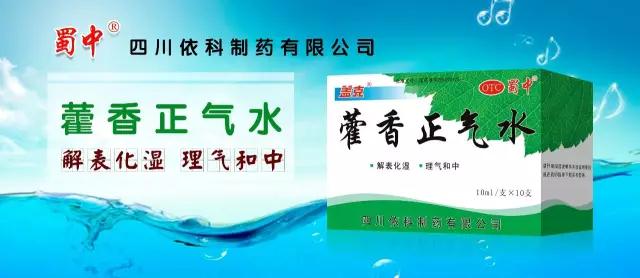 微信图片_20170808082809.jpg 微信图片_20170808082809.jpg