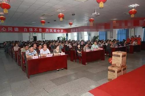 微信图片_20170808083912.jpg 微信图片_20170808083912.jpg