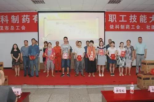 微信图片_20170808083941.jpg 微信图片_20170808083941.jpg
