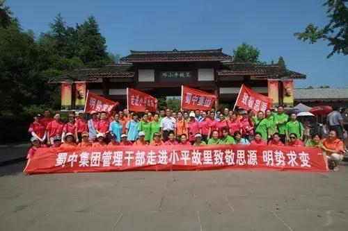 首页| CA88集团中国唯一官方网站