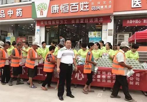 首页| CA88集团中国唯一官方网站
