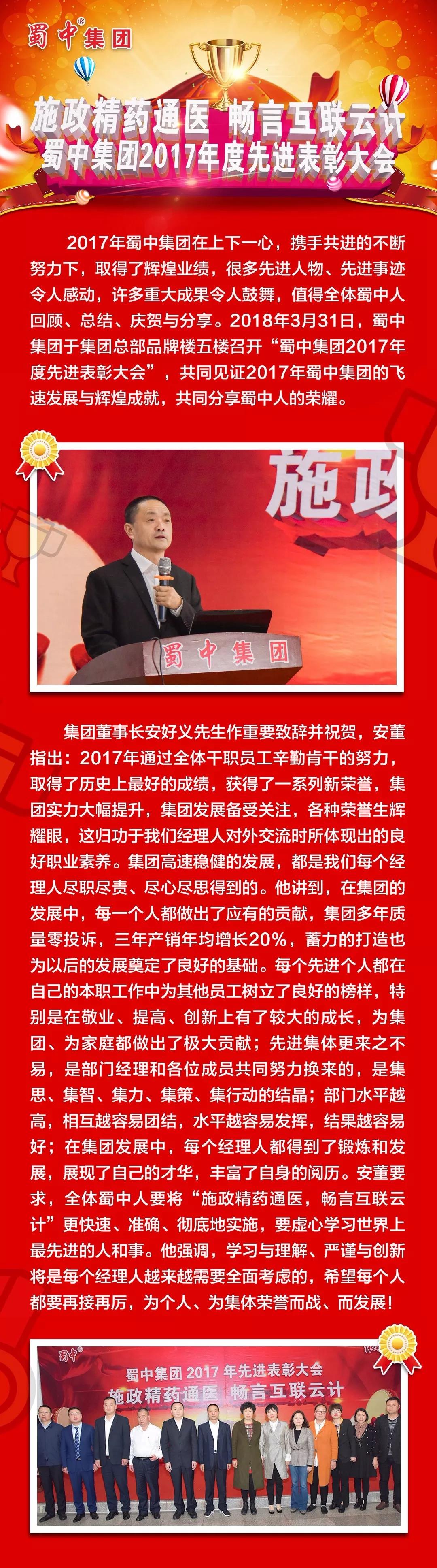 首页| CA88集团中国唯一官方网站